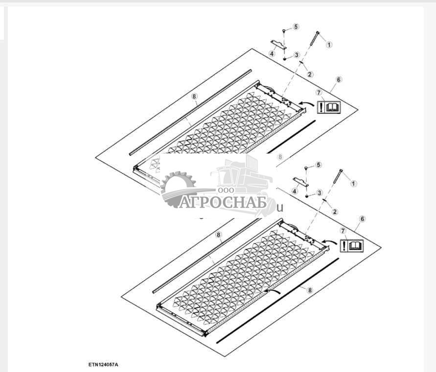 Элемент верхнего решета для смеси сердцевин кукурузных початков, электрически регулируемый 